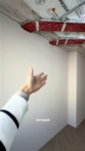 How to move a kitchen to another room?