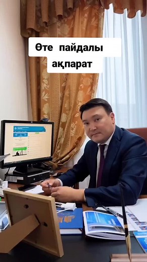 Professional Office Presentation Techniques Explained