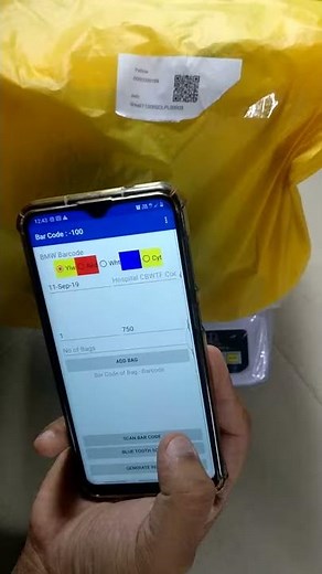 BIOMEDICAL WASTE MANAGEMENT - BMW Barcode