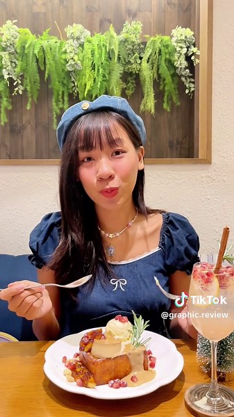 กราฟิกหนีงาน บน TikTok
