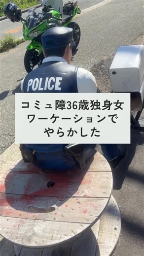 まりん on Instagram: "📍訪れた場所 🍕ピザ&カフェPleasure Seed 🌰夢の里やながわ 本店 滞在時間５時間でも暖かく迎えてくれたお仕事メンバーに感謝🙏 私はさつまいもと栗ご飯をよそう係やりました🍚 #独身アラサー女 #ワーケーション #フリーランス"