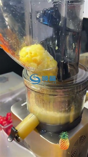 Fresh juice. Fast service.