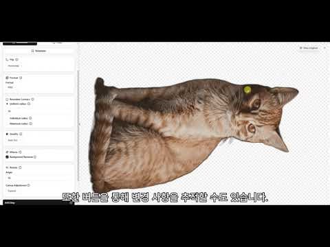 Yettey Demo (KR) | 팀을 위한 쉽고 스마트한 디지털 미디어 관리
