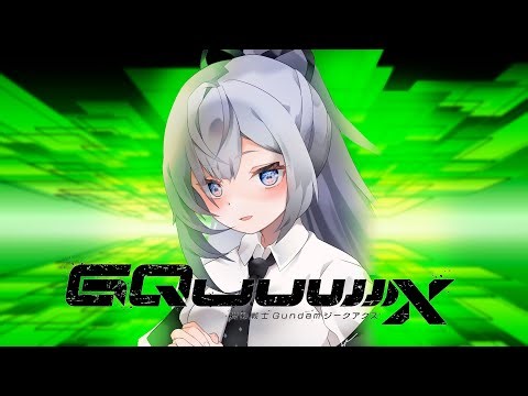 【Watchalong】機動戦士Gundam GQuuuuuuX 同時視聴 Ep. 1~4