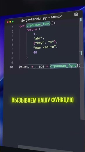 Subscribe to learn more tips