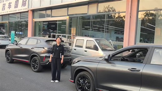 Auto showroom in Guangzhou