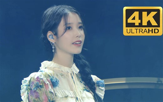 【4K】IU [Above the time] 2022演唱会‘TheGoldenHour黄金时刻’
