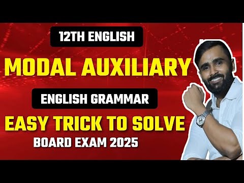 12th English | Modal Auxiliary | ENGLISH GRAMMAR | BOARD EXAM 2025 | PRADEEP GIRI SIR