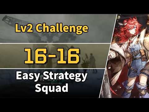 Abnormal Spectrum | 16-16: Lv2 Challenge | Easy Strategy Squad 【Arknights】