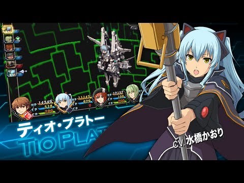 "The Legend of Heroes: Ao no Kiseki" demo movie