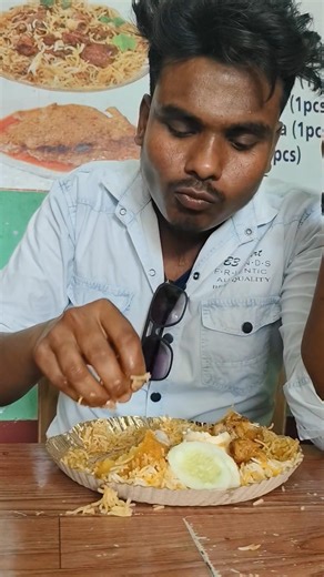 ভাইরাল বিরানি#shorts #biryani #youtubshorts