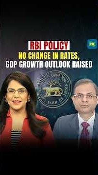 RBI Monetary Policy Explained: What the 5.25% Repo Rate Means for You