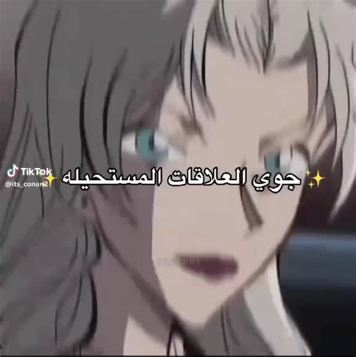 كير (@enom.ta) adlı kullanıcının الصوت الأصلي - كير ile oluşturduğu videoları