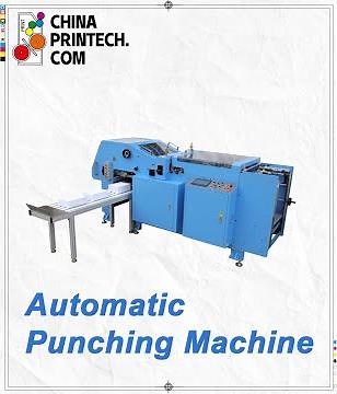 #chinaprintech Automatic Punching Machine