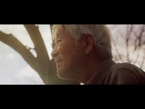 感動CM こういう夫婦でありたいね。「夫婦って、すばらしい。」ケイウノ～ふたりで、ひとつの人生を～