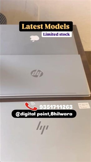 Best Deals Limited Stock #digitalpointbhilwara #laptopdeals