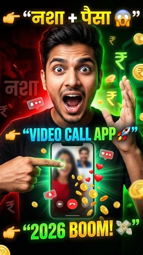 India Ka New Live Video App Business 🚀 Call App = Nasha + Paisa 💸 | #Shors