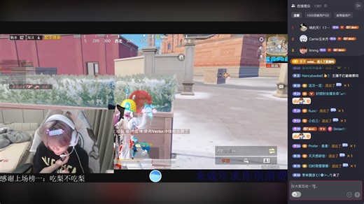 【RW诚c】 20260104直播录屏（带弹幕版 ）