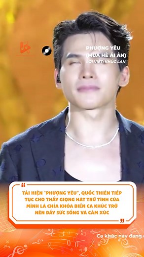 Giọng hát trữ tình của Quốc Thiên đúng là sinh ra để dành cho những ca khúc như “Phượng Yêu” – nhẹ nhàng, sâu lắng và đầy cảm xúc #VIPS #phuongyeu #QuocThien #riverflowinyou | Bản quyền Việt Nam - VIPS