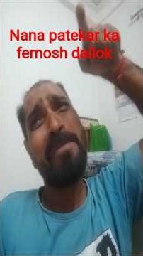 kese batavu tumhe tum mere kon ho💘nana patekar with raja# #rajadancer2322#