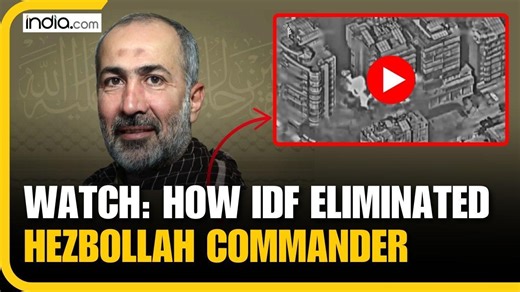 Israel-Hezbollah War: Shocking Footage Reveals How Israel's Strike Eliminated Hezbollah Commander