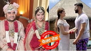 Indresh Upadhyay Wife: क्या कथावाचक इंद्रेश की पत्नी Shipra शर्मा की हो चुकी हैं 2 शादियां? सच चौंकाने वाला