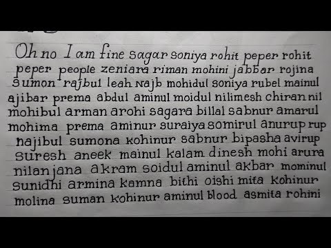 Beautiful Handwriting | Riman’s Handwriting
