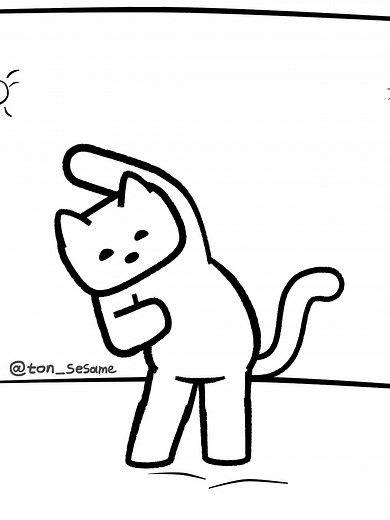 TonSésame on TikTok