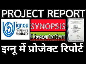IGNOU/PROJECT/REPORT/SYNOPSIS/DISSERTATION #ignouproject#synopsis#dissertation#ignou#report#PROJECT#