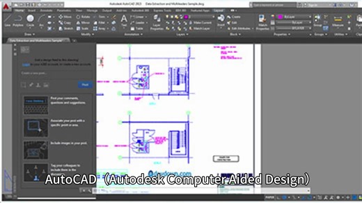AutoCAD电脑版下载2024最新_AutoCADpc版免费下载安装