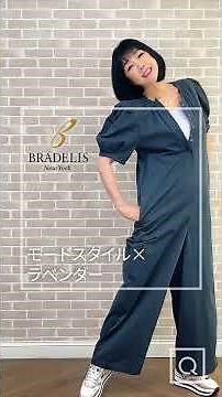 ブラキャミソール カラー別おすすめコーデ/QVCジャパン #shorts