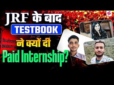 After JRF What Next? | Testbook Paid Internship Revealed🔥 | JRF Success Story | Career After JRF