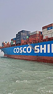 1.6K views · 419 reactions | Cosco Shiping Vessel ⚓ . . . #cosco #trending #vessel #ship #viralreels | Çãñdy Bøy Ãkîb | Facebook