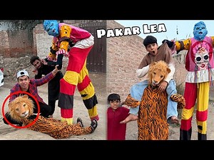 Fake Lion Ko Pakar Lea 🥳 Long Man Ny Help Ki 😎