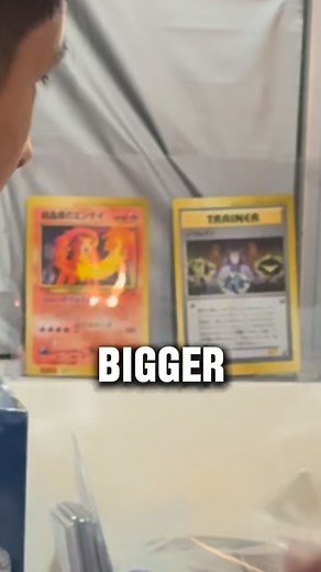 CoroCoro Magazine Jumbo Pokemon Cards are sick! #pokemon #pokemoncards #collection | Notshivam