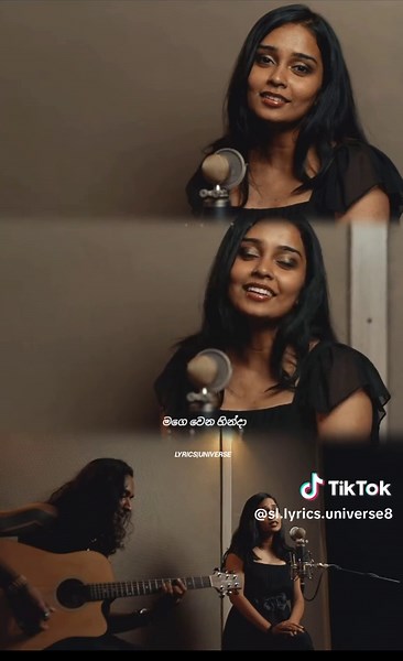 Mathaka Dinapotha: A Sinhala Love Song Performance