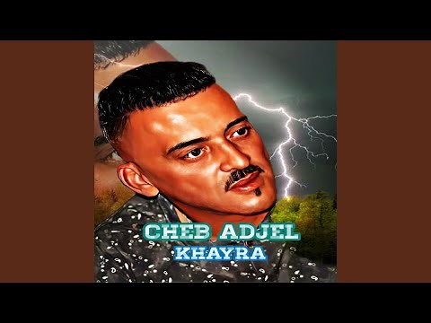 Khayra