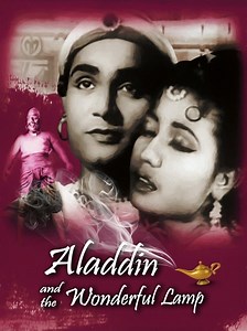 Stream Aladdin and the Wonderful Lamp (1952): Find it on Netflix, Prime Video, Hulu & more