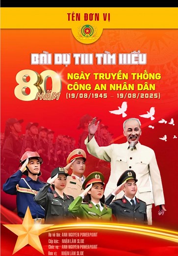 Mẫu bìa bài dự thi công an nhân dân