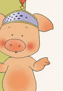 Wibbly Pig S01:E03 - Castle