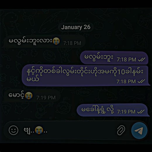 Align Motion: Best Tips for Your Videos