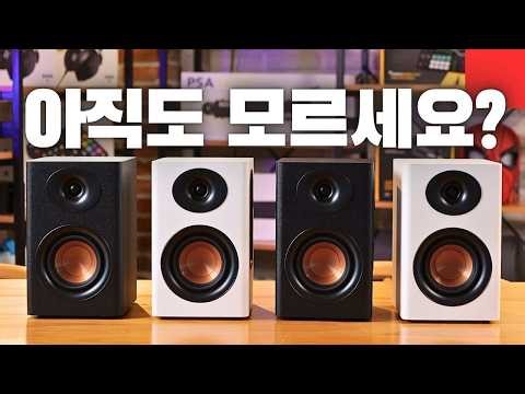 It's 90,000 won, but the sound is insane… SAUNGYU (High-end) BK4020A 2nd Gen Honest Review | PC S...