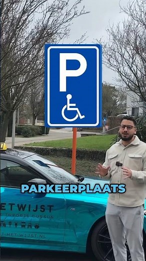 Taxi Theorie | Gehandicapten parkeerplaats?!🧑‍✈️🚖