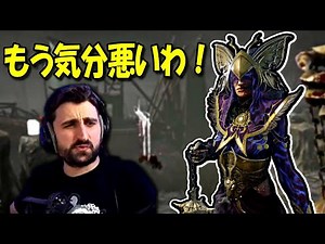 【こんなの無理！】Otzのフラストレーションがめちゃくちゃに溜まった試合