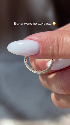 Відео користувача СРІБНІ ПРИКРАСИ УКРАЇНА (@tvoe_sriblo) з композицією «Lovely - Remix - Prod Sven»