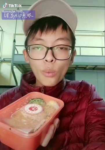 #咖哩拌飯