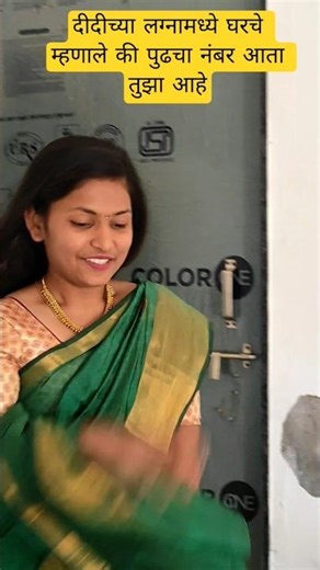 tag kra 😅🤣#shitalbhopi #subscribe #reels #song#trending#youtuber#entertainment#shorts