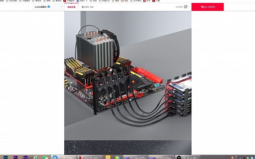 pci-e扩展卡之转sata 还可以转M2硬盘 转USB3.0 转万兆千兆网卡 转无线网卡 转声卡 转远程开机卡 万能的pci-e接口#电脑知识 #电脑扩展