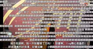 7.1K views · 199 reactions | Lướt Weibo thấy 1 bài trải nghiệm quá...