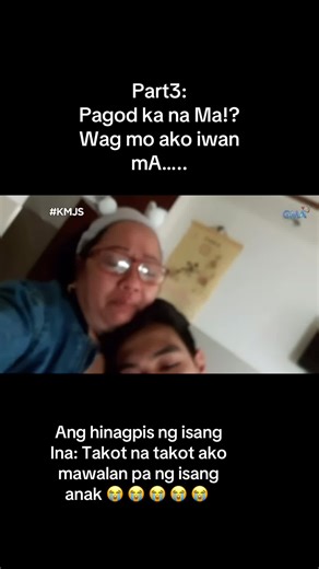 Takot na takot ako mawalan oa ng isang anak, ang sakit sa damdamin marinig mo yan sa isang Ina 😭 #pinoyinoman🇴🇲🇵🇭 #philippines🇵🇭tiktok #kmjs #gobrothers #livercancer